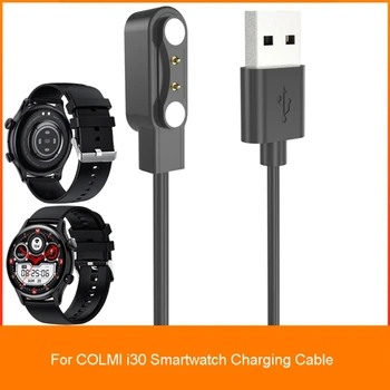 Совместимость с зарядным устройством Colmi i30, адаптером питания, USB-кабелем для зарядки, кронштейном-подставкой для док-станции, держателем смарт-часов