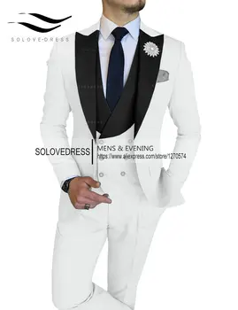 Мужской костюм Slim Fit, 3 предмета, деловые бежевые костюмы жениха, смокинги цвета шампанского для свадебного костюма (блейзер + брюки + жилет)