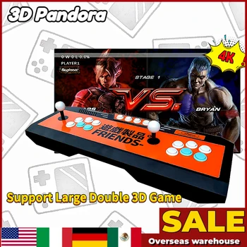 Новый 3D игровой автомат Pandora Nostalgia Home TV, включающий большую 3D-игру с двойным боем, Аркадные Рокер-игровые продукты Moonlight Box
