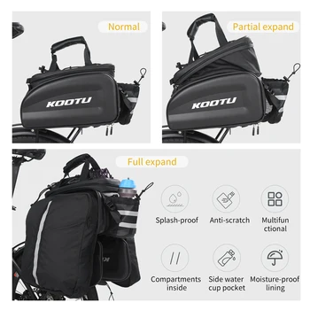 Велосипедная сумка KOOTU большой емкости 35л, водонепроницаемая велосипедная сумка, велосипедная сумка для багажника, велосипедная багажная сумка, многофункциональная дорожная сумка с несколькими карманами