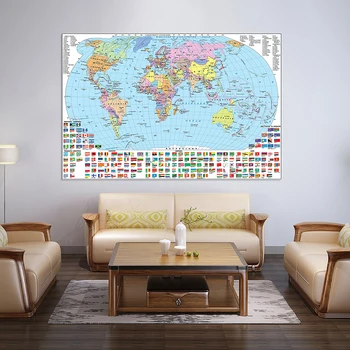 украинская карта мира Премиум-класса 150x100 см, нетоксичная Картина с политической картой мира и Национальными флагами, Персонализированный подарок для путешествий