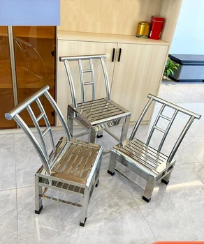 Обеденный стул из нержавеющей стали, стул для обучения, стул для отдыха с удобной спинкой, стул для переговоров во внутреннем дворе, табурет