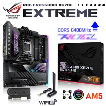 Материнская плата ASUS X670 DDR5 ROG CROSSHAIR X670E EXTREME AMD Socket AM5 128 Г 6400 МГц (O.C) WIFI 6E PCI 5.0 M.2 Новая материнская плата