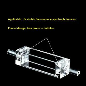 1 шт. кварцевая флуоресцентная кювета диаметром 10 мм с 4 прозрачными поверхностями