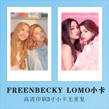 FreenBecky Thai Star HD Lomo Card Открытка-плакат с одинаковыми фотографиями Поддерживает Фотографии Ломо-карт высокой четкости Без повторения