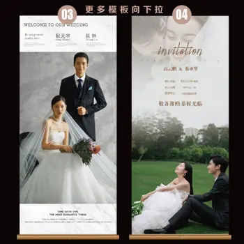 X Стенд 80 * 180 Yilapao День Рождения, Американская Корейская свадьба, Приветственный Набор, Регулируемый Плакат