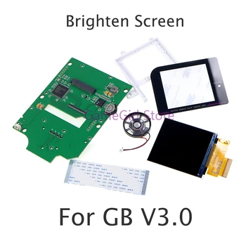 Для Nintendo Gameboy GB V3.0 С подсветкой экрана 2,6 дюймов Яркость ЖК-дисплея IPS Экран сменный комплект