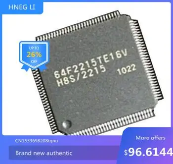 Микросхема новая оригинальная HD64F2215TE16V HD64F2215 64F2215