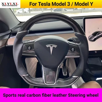 D-образный Спортивный руль из натуральной кожи из углеродного волокна для Tesla Model 3, Двусторонний обогрев для Tesla Model Y 2018-2022
