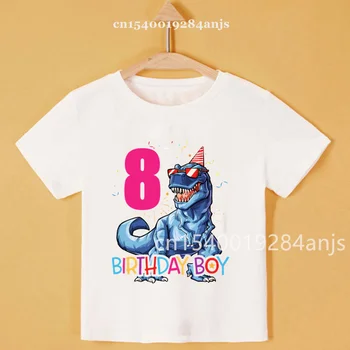 Новая детская футболка с динозавром на день рождения номер 1-10, футболка с изображением динозавра для мальчиков и девочек, название номера можно настроить по индивидуальному заказу