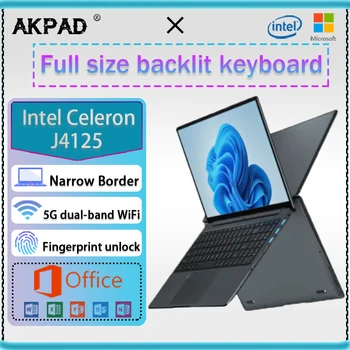 CARBAYTA 15,6 Дюймовые Ноутбуки Ноутбук SSD Intel Celeron N5105 J4125 N5095 Двойной WiFi 2,4 G 5G Офисный Windows 10 11 Pro Игровой Ноутбук