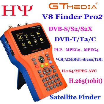GTmedia V8 Finder Pro2 DVB-S2 DVB-T2 DVB-C AHD H.265 Спутниковый измеритель Спутниковый Искатель Анализатор спектра ЖК-экран CCTV
