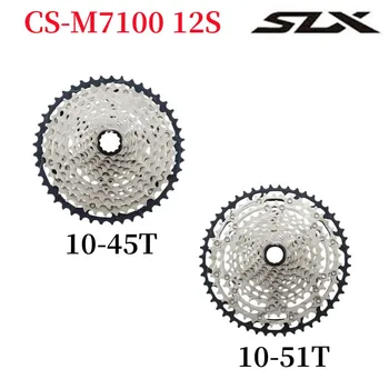 SLX CS-M7100 Кассетная 12-Ступенчатая Шестерня Свободного Хода Горный Велосипед MTB 12S 10-45 T 10-51 T SLX Кассетная Звездочка