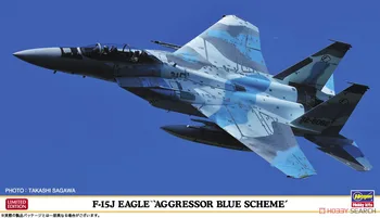 Статичная собранная модель Hasegawa 02367 в масштабе 1/72 для F-15 eagle aggressor, комплект моделей истребителей с синей схемой