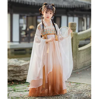 Древнее Светло-Кофейное платье для девочек Китайская Сцена Hanfu Детский Карнавальный костюм Феи для Девочек