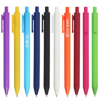 500 шт. в наборе Пластиковая гелевая ручка простого цвета с пользовательским логотипом, Рекламная ручка для подписи, офисные канцелярские принадлежности