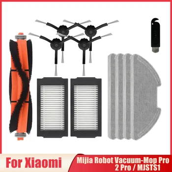 Hepa Фильтр, Тряпки Для Швабры, Роликовая Щетка, Боковая Щетка Для XiaoMi Mijia Robot Vacuum-Mop Pro/2 Pro/Аксессуары Для Пылесоса MJSTS1
