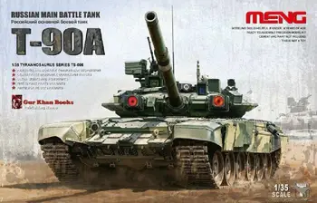 Meng TS-006 Модель 1/35 Российского основного боевого танка T-90A Абсолютно новый