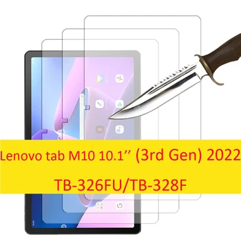 Защитная пленка из закаленного стекла для Lenovo tab M10 3rd Gen 10.1