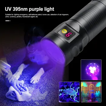 12LED 395nm Ультрафиолетовый УФ-фонарик и 1800Lm Белый фонарик Type-C Перезаряжаемый 3-Скоростной Водонепроницаемый IPX67 Фиолетовый Детектор Lanterna