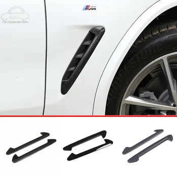 Для BMW X3 G01 2018-2020 Отделка воздуховода бокового крыла в стиле ABS из углеродного волокна Аксессуары для модификации экстерьера автомобиля