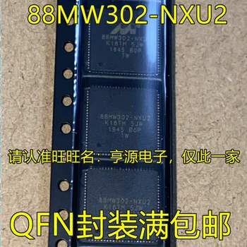 5 шт. оригинальный новый 88MW302-NXU2 QFN беспроводной приемопередатчик IC-чип/WiFi-чип