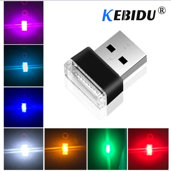 kebidu Автомобильные USB светодиодные атмосферные фонари для автомобильного прикуривателя ПК с портативным разъемом USB Экстренное освещение Автомобиля-стайлинг