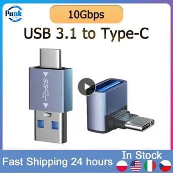 3,1 Адаптер Type-C OTG Type C USB C Штекерно-USB-женский Конвертер Для Macbook Redmi Samsung S20 Разъем USB C OTG