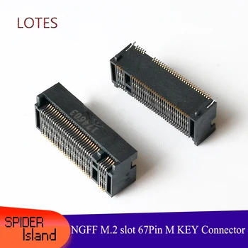 Новый Оригинальный слот NGFF M.2 67Pin M Высота КЛЮЧА 8,5 H SSD Накопитель SMT Разъем Адаптера APCI0164
