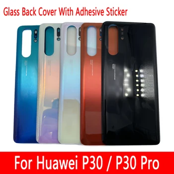 Новинка для Huawei P30 Pro, задняя стеклянная крышка, корпус, Задняя дверь, Сменная крышка батарейного отсека для Huawei P30 с клейкой наклейкой