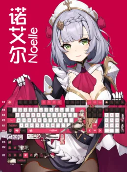 Genshin Impact Noelle 128 Key Cap Сублимационный Краситель PBT Cherry MX с Поперечным Переключателем Keycap для Механической клавиатуры Игровой Подарок