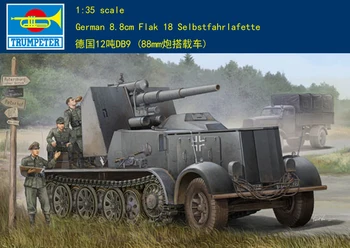 Trumpeter 01585 масштаб 1/35 Немецкий 8,8 см Flak 18 Selbstfahrlafette Tank