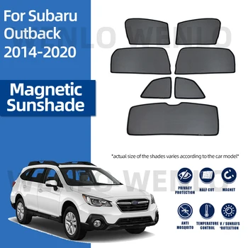 Для Subaru Outback 2015-2020 Шторка На Лобовое Стекло Магнитный Солнцезащитный Козырек Автомобильный Солнцезащитный Козырек Блокирующий Свет Солнцезащитный Козырек Детское Боковое Стекло Экранирование