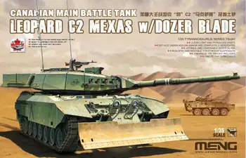 Модель MENG TS-041 Канадский основной боевой танк Leopard C2 MEXAS с бульдозерным отвалом в наличии TS041 Модельный комплект