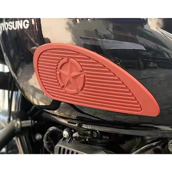 Аксессуары для мотоциклов Защита топливного бака Сбоку Силиконовая прочная антивозрастная двухсторонняя наклейка 3 М для Hyosung GV300S