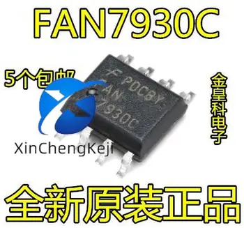 30шт оригинальный новый FAN7930C FAN7930CMX 7930C ЖК-дисплей с управлением питанием SOP8