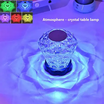 Светодиодная Хрустальная настольная лампа Rose Projector Light 3/16 Цветов Перезаряжаемый Романтический Алмазный ночник