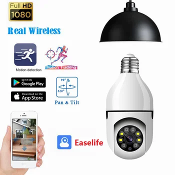 Камера наблюдения с лампочкой E27 5G WiFi, Беспроводная домашняя камера ночного видения, 2-Мегапиксельная Камера видеонаблюдения, ip-монитор Wifi
