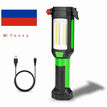 Фонарь, магнитный светильник для ремонта автомобиля, COB светодиодный фонарик, USB-зарядка, портативная лампа для кемпинга, Аварийная ситуация