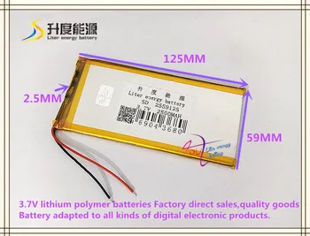 2559125 3,7 В 2500 мАч 3060125 Полимерный литий-ионный/Li-ion аккумулятор для планшетных ПК GPS динамик POWER BANK