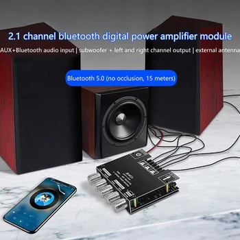 1шт ZK-MT21 2x50 Вт + 100 Вт 2,1-канальный сабвуфер Bluetooth 5,0, цифровой усилитель басов, цифровой модуль усилителя мощности
