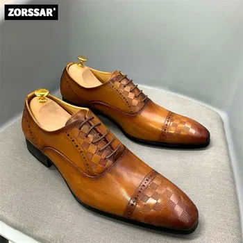 Мужская обувь больших размеров, высококачественная кожаная обувь ручной работы, оксфордские туфли с острым носком из натуральной кожи черного и коричневого цвета, официальная офисная деловая обувь