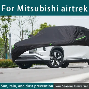 Для Mitsubishi Airtrek 210T Полные автомобильные чехлы Наружная УФ-защита от Солнца Пыль Дождь Снег Защитный автомобильный чехол Авто черный чехол