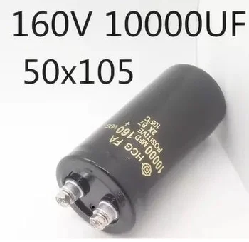 Рекламный алюминиевый электролитический конденсатор 160V10000UF 10000MFD160VDC с конденсатором болтового типа