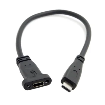 CY USB-C Удлинительный кабель для передачи данных USB 3.1 Type C между мужчинами и женщинами с отверстием для винта для крепления на панели 20 см