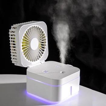 Настольный Мини-вентилятор для увлажнения воздуха в офисе, красочный ночной светильник, вентилятор для увлажнения, немой вентилятор для распыления Кубика Рубика
