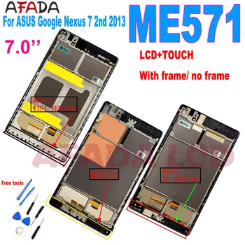 7,0 Для Google Nexus 7 2nd 2013 ME571 ME571KL ME571K K008 ME572CL ME572 Nexus7C ЖК-дисплей с сенсорным экраном В сборе ME571 LCD