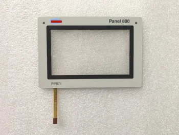 Новая сенсорная панель 800 PP871