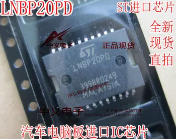 Бесплатная доставка LNBP20PD HSOP20 IC 10 шт.