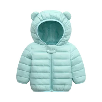 Зимняя Детская Пуховая куртка Для мальчиков и девочек, Легкая Теплая Пуховая куртка для Малышей, Милые Пальто с капюшоном ярких Цветов, от 1 до 8 лет